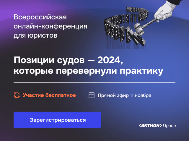 Договор подряда: что это такое, ГК РФ, предмет выполнение работ, образец
